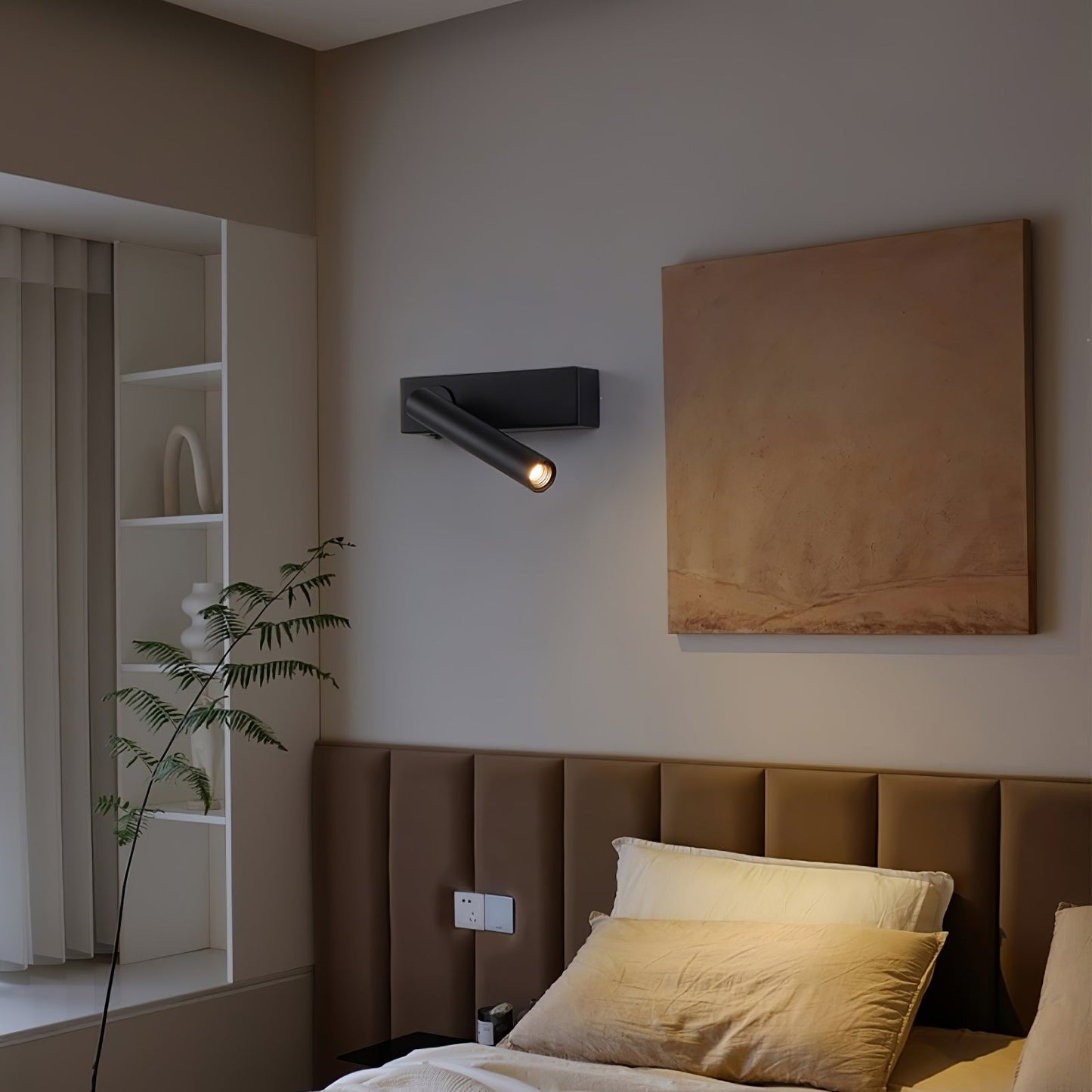 Chors Recessed Wall Lamp